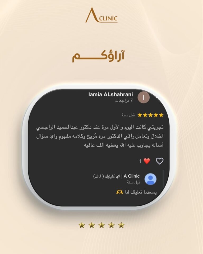 ريفيوهات-كيلنك.png1