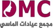 DMC