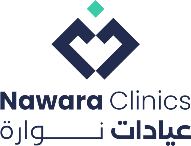 Nawara Clinic