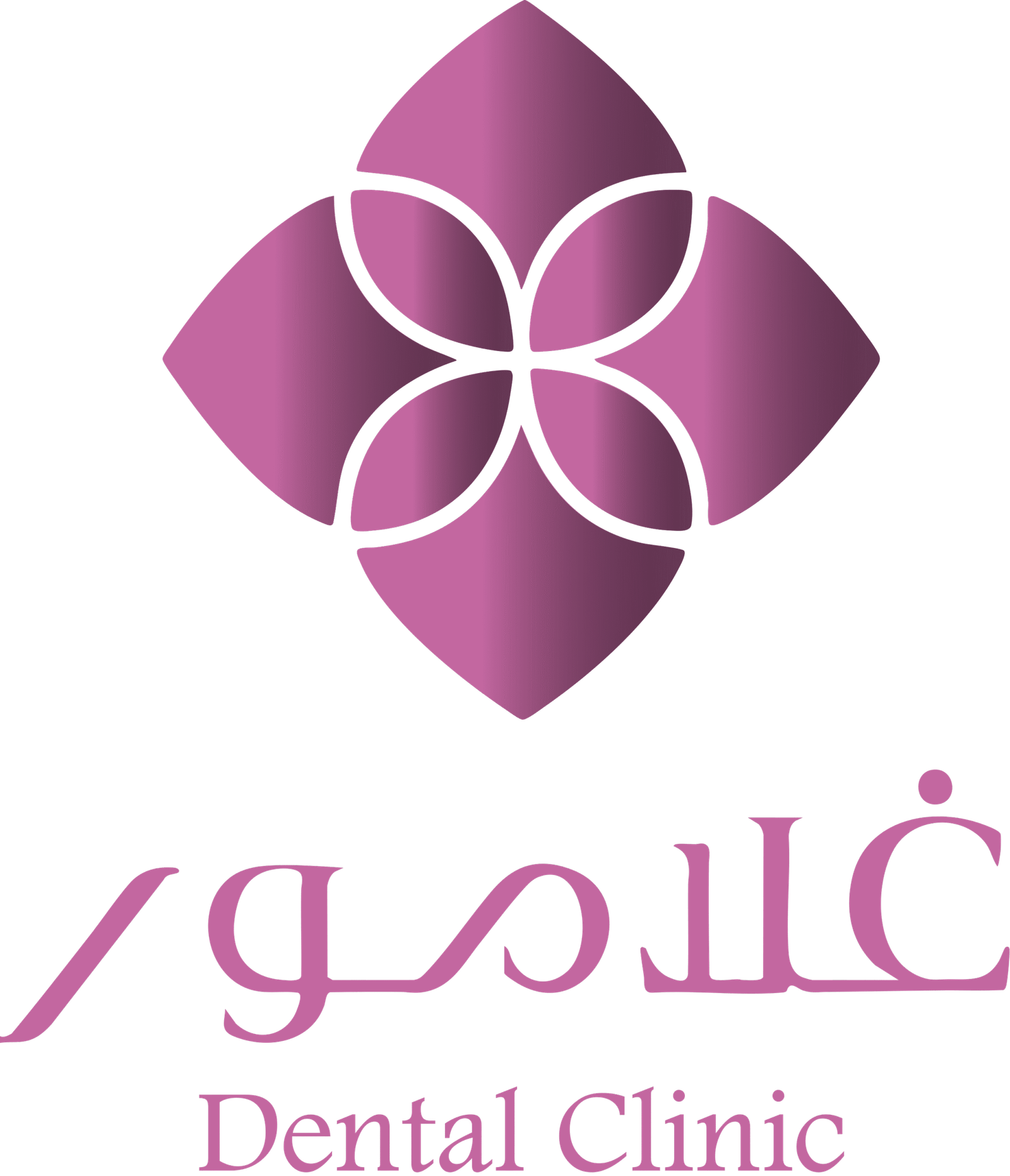 Glamour Clinic