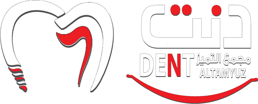 Excellence Dent